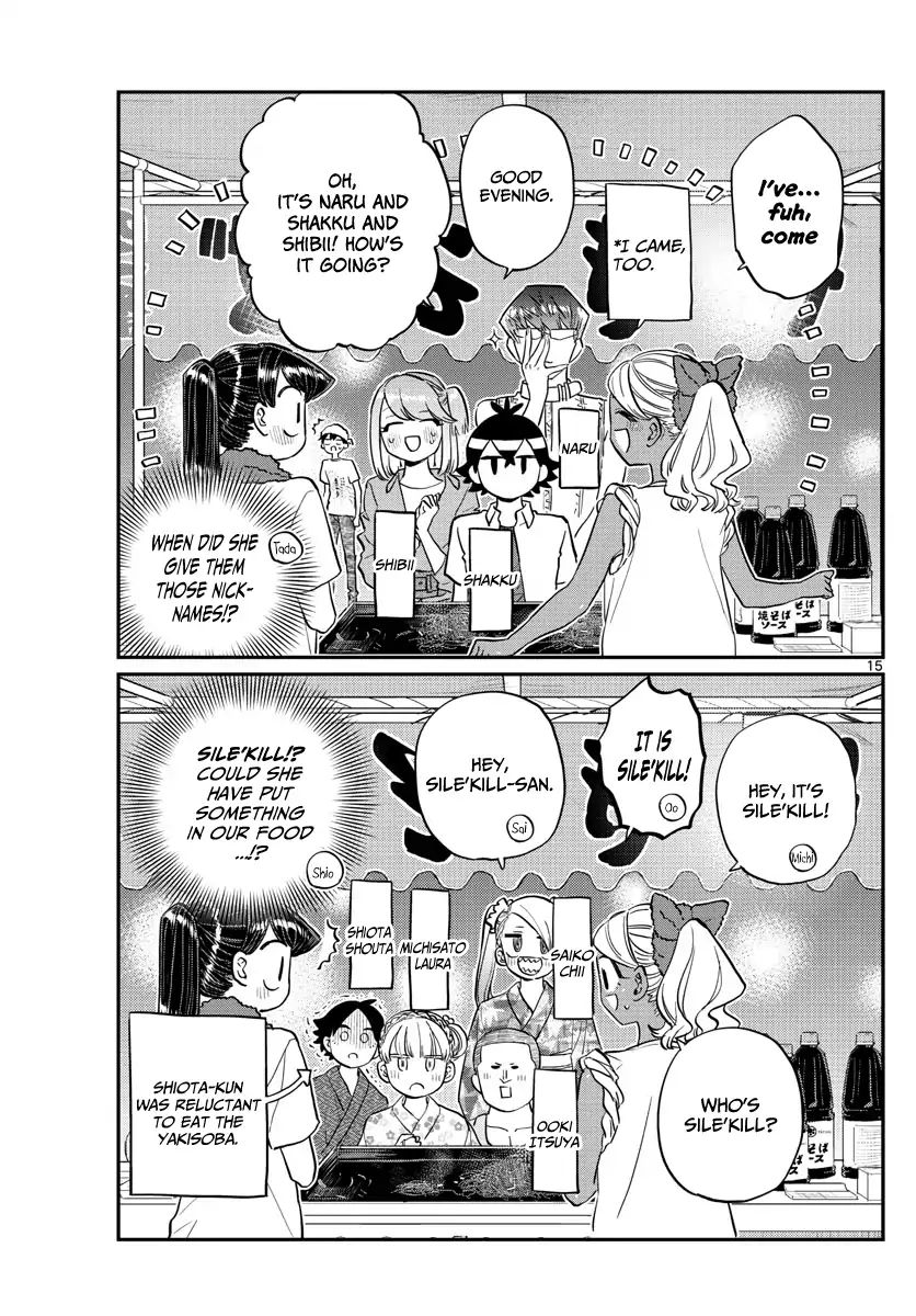 Komi Can